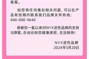 米体：如果报价和球队计划合适，吉拉西准备在冬窗离开斯图加特